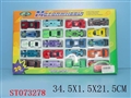 ST073278 - METAL SET