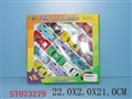 ST073279 - METAL SET