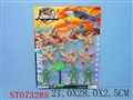 ST073285 - 6IN1 PULL BACK PLANE W/SOLDIER