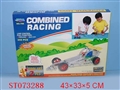 ST073288 - L/C RACE CAR