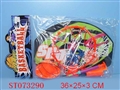 ST073290 - BASKETBALL BOARD