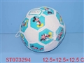 ST073294 - 6BALL
