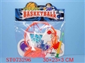 ST073296 - BASKETBALL BOARD