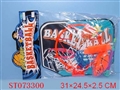 ST073300 - BASKETBALL BOARD