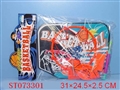 ST073301 - BASKETBALL BOARD W/MUSIC