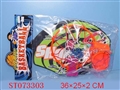 ST073303 - BASKETALL BOARD W/MUSIC