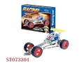 ST073304 - ASSEMBLING RACE CAR