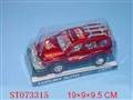 ST073315 - L/C JEEP