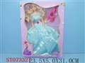 ST073327 - 115DOLL