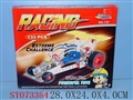 ST073354 - ASSEMBLING CAR