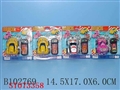 ST073358 - L/C CAR(4)