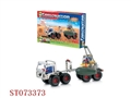 ST073373 - ASSEMBLING CAR