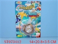 ST073412 - METAL SET