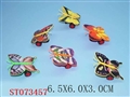ST073457 - PRESSING BUTTERFLY(6)