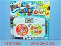 ST073462 - FISHING GAME
