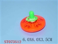 ST073512 - PULL LINE TOP
