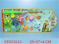 ST073513 - FISHING