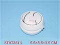 ST073514 - YOYO