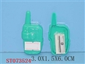 ST073524 - PEN CUT