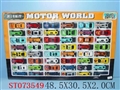 ST073549 - METAL SET