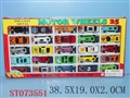 ST073551 - METAL SET