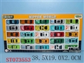 ST073553 - METAL SET