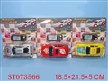 ST073566 - L/C CAR(10)