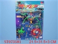 ST073581 - TOP PLANE(3)