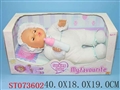 ST073602 - DOLLS