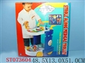 ST073604 - DOCTOR SET