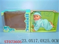 ST073605 - B/O DOLLS