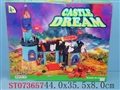 ST073657 - CASTLE W/MUSIC&LIGHT