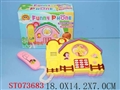ST073683 - SNOW PHONE W/MUSIC