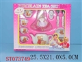 ST073749 - TABLEWARE SET+DOLL