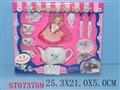 ST073759 - TABLEWARE SET+DOLL