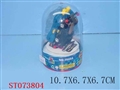 ST073804 - 16款挺力四驱车(带匙扣)