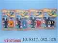 ST073805 - ASSEMBLING PULL BACK 4W CAR(16)
