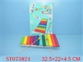 ST073824 - WOODEN XYLOPHONE