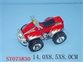 ST073830 - FRICTION MOTOR