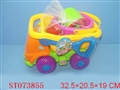 ST073855 - BEACH SET