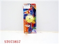 ST073857 - TOP(6)