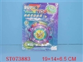 ST073883 - B/O TOP W/MUSIC&LIGHT