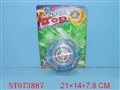 ST073887 - B/O TOP W/MUSIC&LIGHT