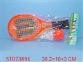 ST073891 - RACKET