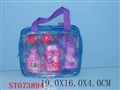 ST073894 - COSMETIC SET