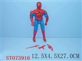 ST073916 - SPIDERMAN W/LIGHT