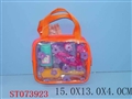 ST073923 - COSMETIC SET