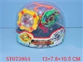 ST073954 - 2IN1 TOP W/MUSIC&LIGHT