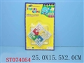 ST074054 - CHESS