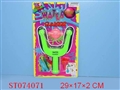 ST074071 - WATER BALL CATAPULT
